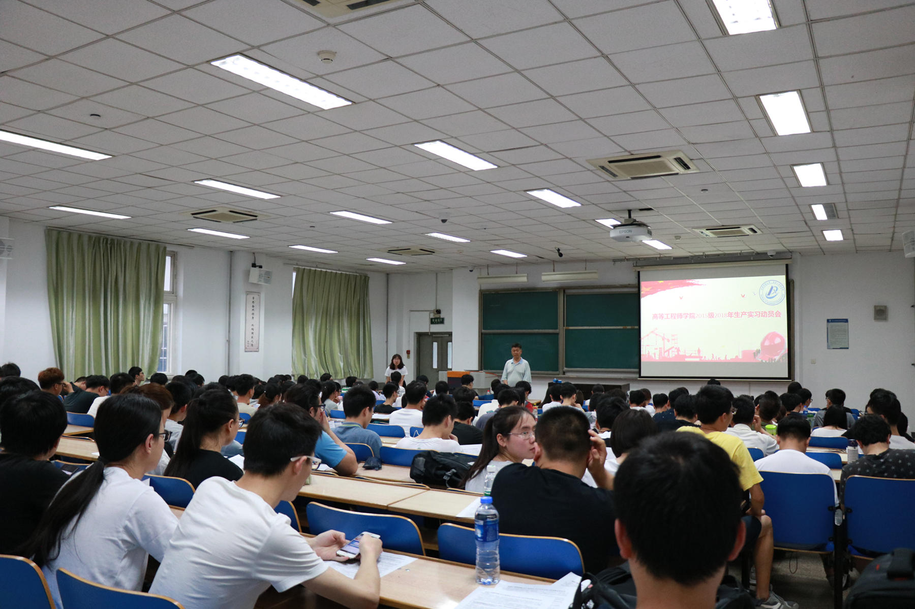 崇尚实践、知行并重,青春的汗水永远在路上——瘦猴探花
召